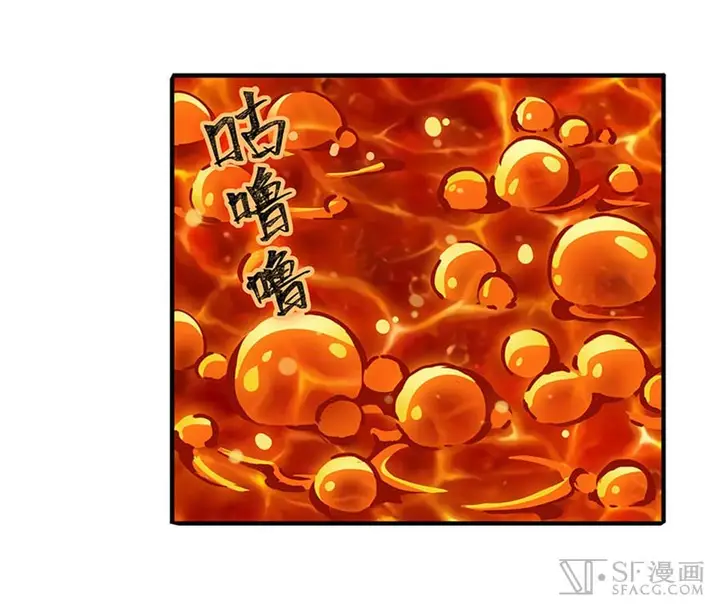image-komik-hero-i-quit-a-long-time-ago-chapter-155-42/63