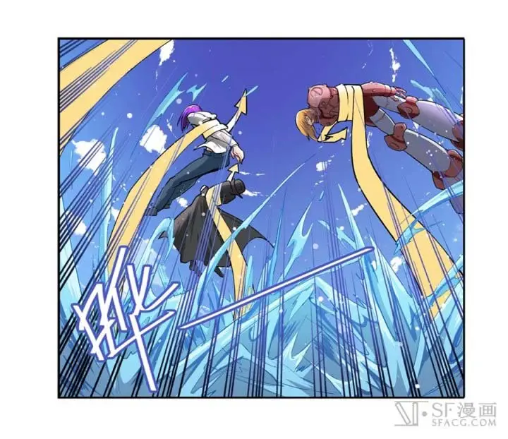 image-komik-hero-i-quit-a-long-time-ago-chapter-156-4/66