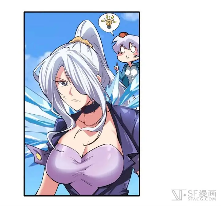 image-komik-hero-i-quit-a-long-time-ago-chapter-156-8/66