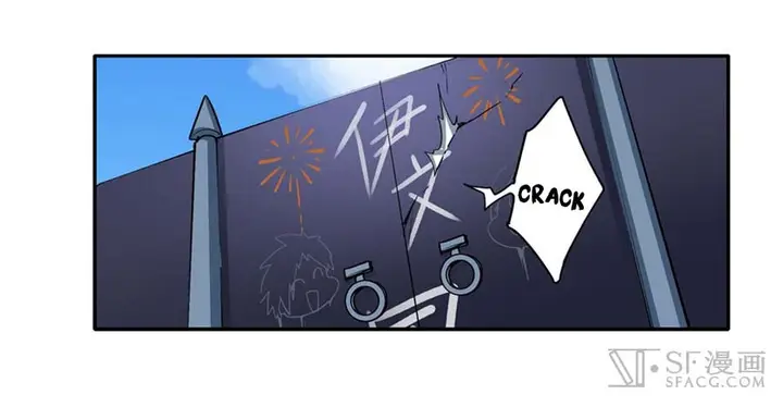 image-komik-hero-i-quit-a-long-time-ago-chapter-157-33/54