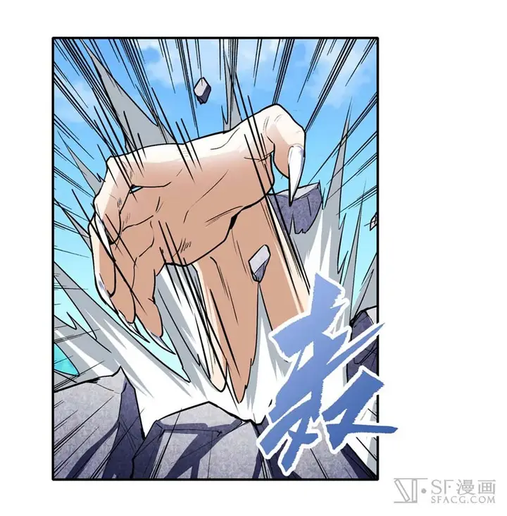 image-komik-hero-i-quit-a-long-time-ago-chapter-157-45/54