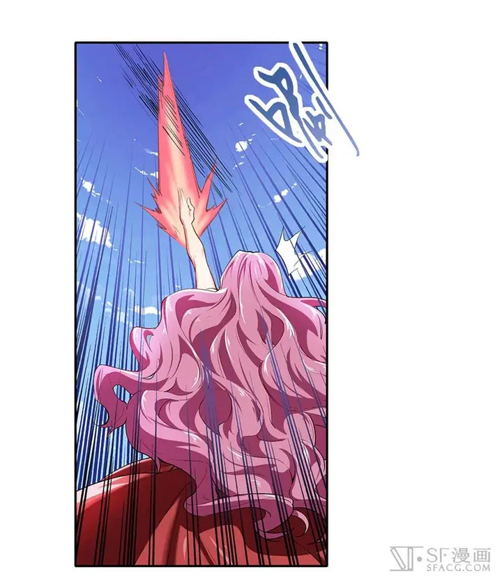 image-komik-hero-i-quit-a-long-time-ago-chapter-158-10/54