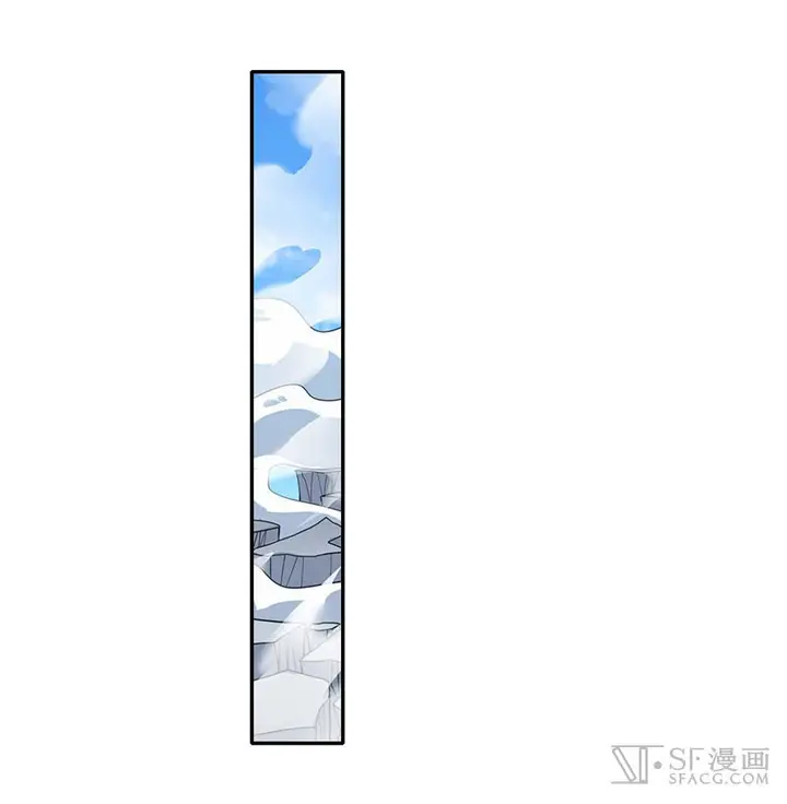 image-komik-hero-i-quit-a-long-time-ago-chapter-158-19/54