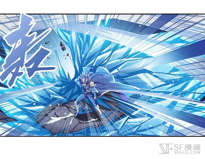 image-komik-hero-i-quit-a-long-time-ago-chapter-158-35/54