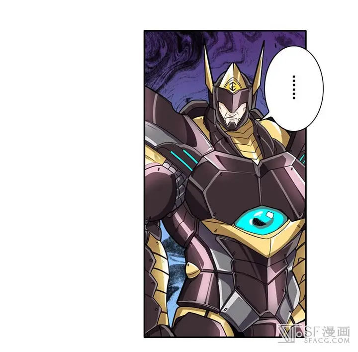 image-komik-hero-i-quit-a-long-time-ago-chapter-158-47/54