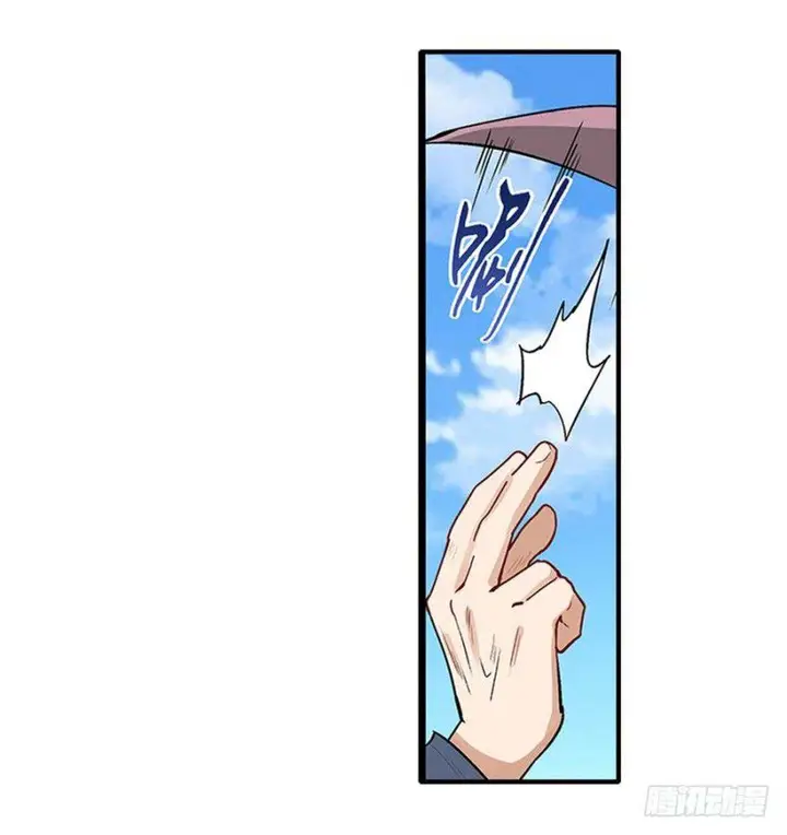 image-komik-hero-i-quit-a-long-time-ago-chapter-161-6/70