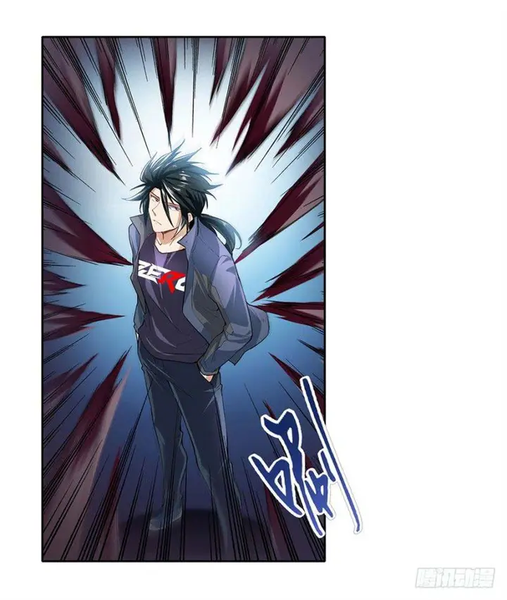 image-komik-hero-i-quit-a-long-time-ago-chapter-161-8/70