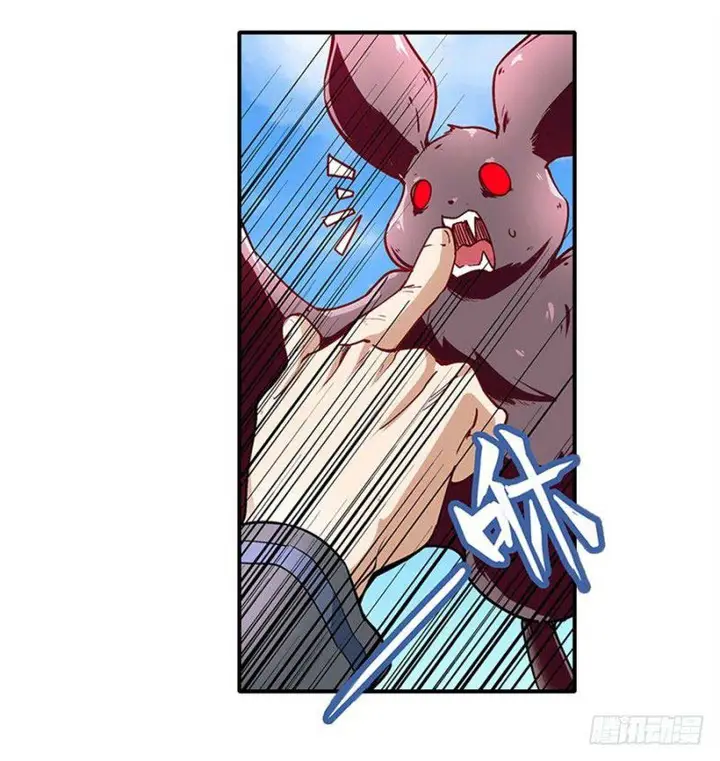 image-komik-hero-i-quit-a-long-time-ago-chapter-161-14/70