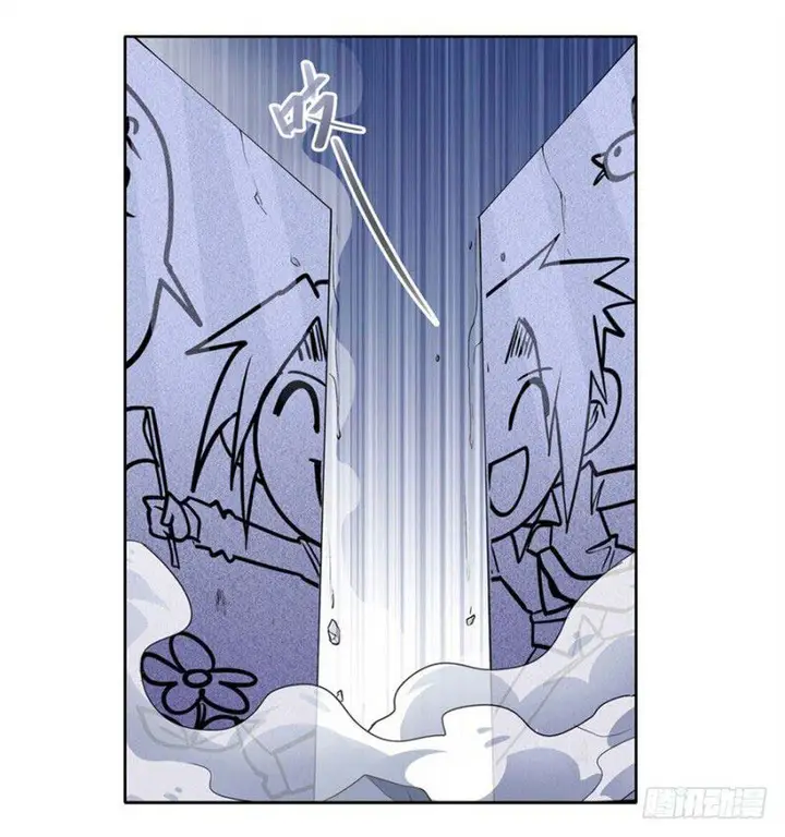 image-komik-hero-i-quit-a-long-time-ago-chapter-162-32/61