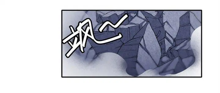 image-komik-hero-i-quit-a-long-time-ago-chapter-163-40/56