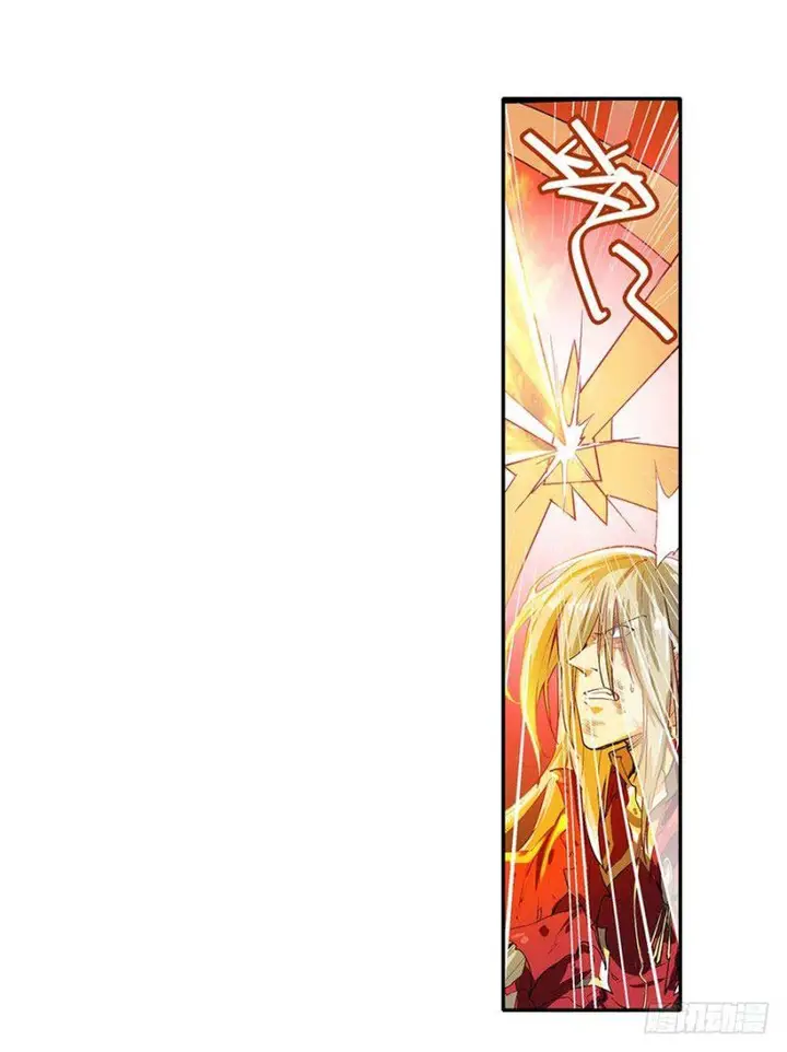 image-komik-hero-i-quit-a-long-time-ago-chapter-164-6/74