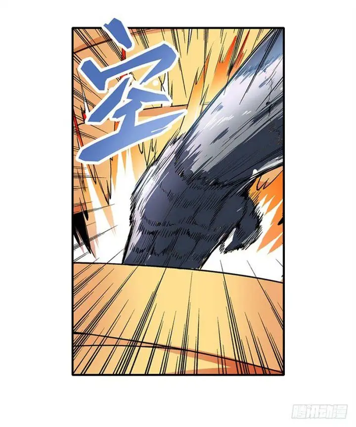 image-komik-hero-i-quit-a-long-time-ago-chapter-164-14/74