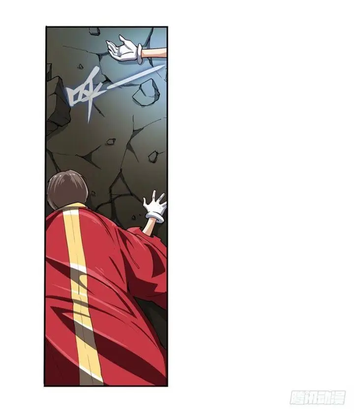 image-komik-hero-i-quit-a-long-time-ago-chapter-165-4/59
