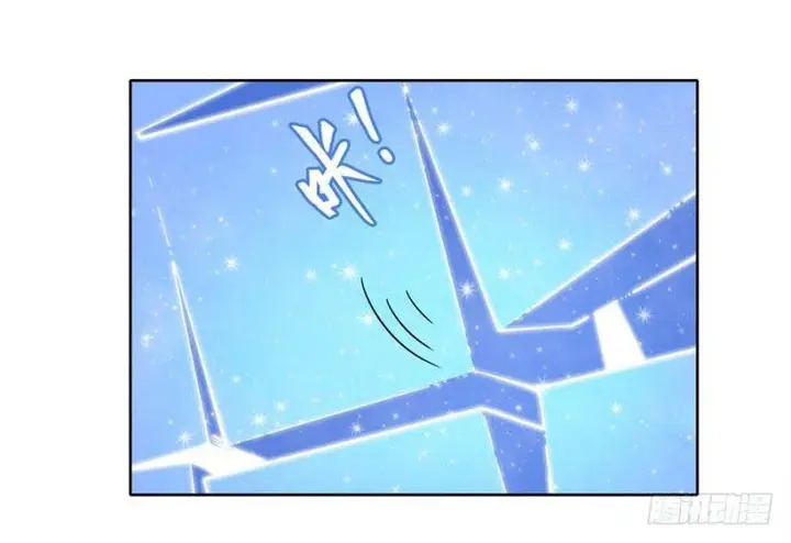 image-komik-hero-i-quit-a-long-time-ago-chapter-165-8/59