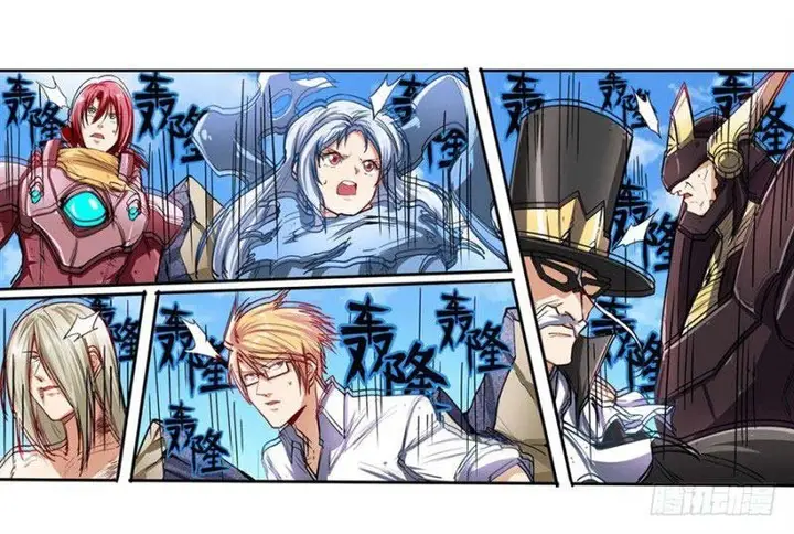 image-komik-hero-i-quit-a-long-time-ago-chapter-165-10/59