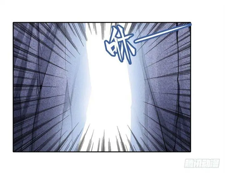 image-komik-hero-i-quit-a-long-time-ago-chapter-165-20/59