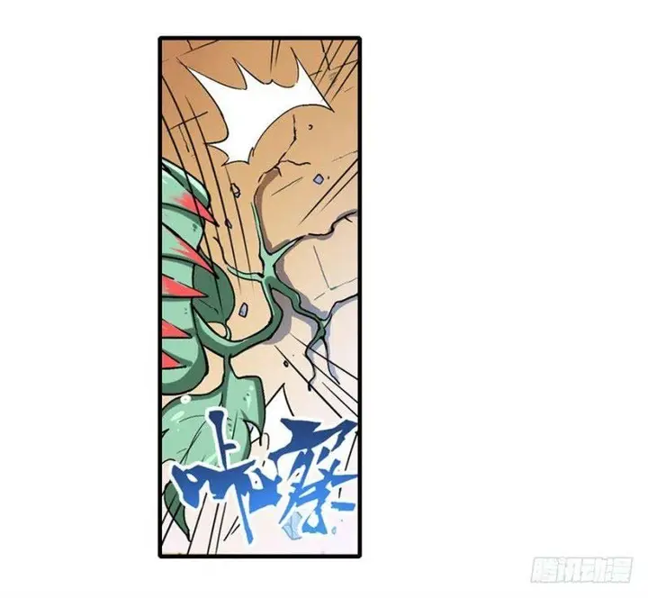 image-komik-hero-i-quit-a-long-time-ago-chapter-165-26/59