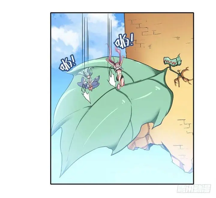 image-komik-hero-i-quit-a-long-time-ago-chapter-165-28/59