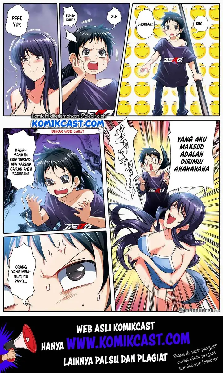 image-komik-hero-i-quit-a-long-time-ago-chapter-169-1/17