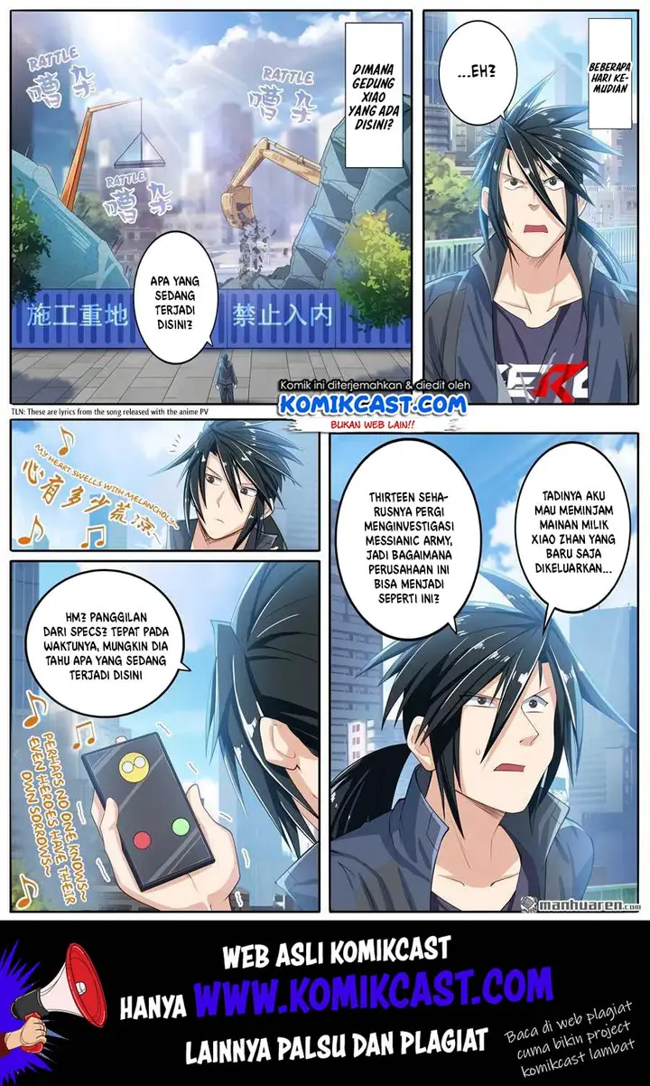 image-komik-hero-i-quit-a-long-time-ago-chapter-190-1/19