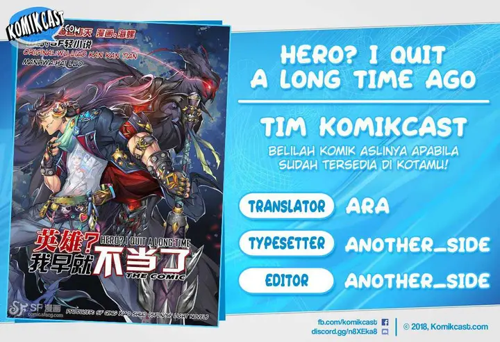 image-komik-hero-i-quit-a-long-time-ago-chapter-201-0/17