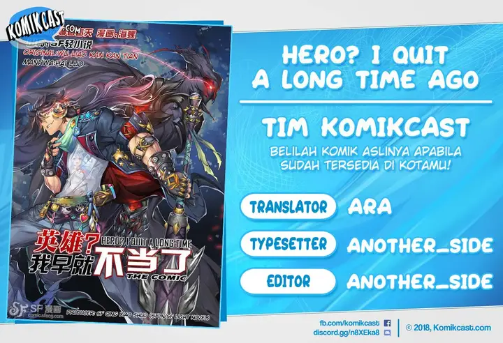 image-komik-hero-i-quit-a-long-time-ago-chapter-203-0/19