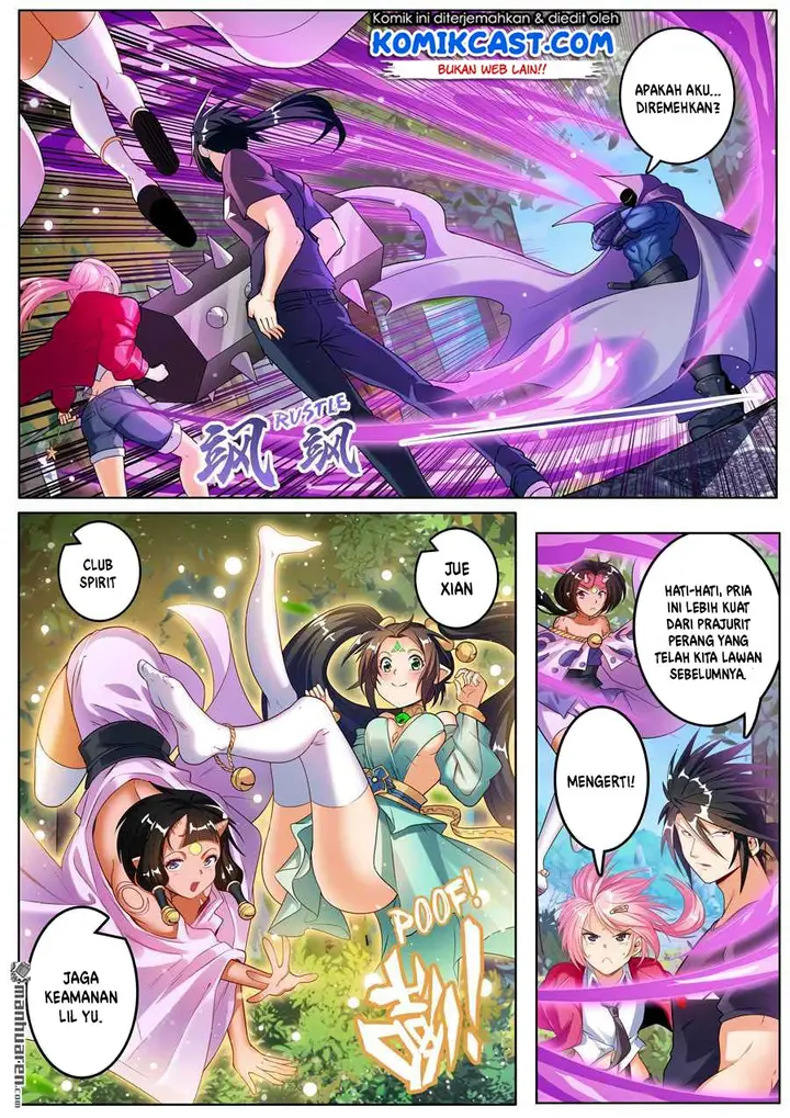image-komik-hero-i-quit-a-long-time-ago-chapter-207-7/17