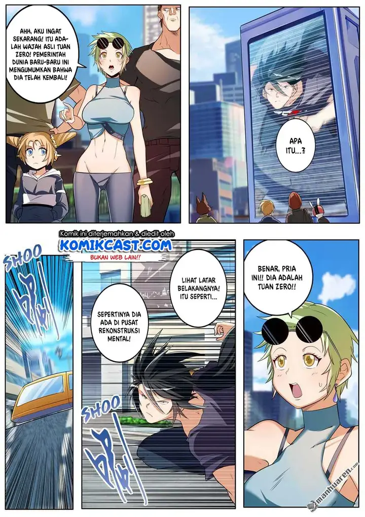 image-komik-hero-i-quit-a-long-time-ago-chapter-208-8/17
