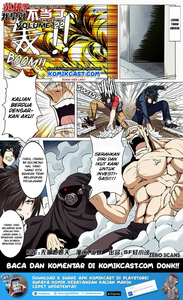 image-komik-hero-i-quit-a-long-time-ago-chapter-22-1/15