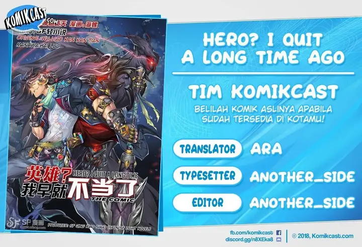 image-komik-hero-i-quit-a-long-time-ago-chapter-224-0/17