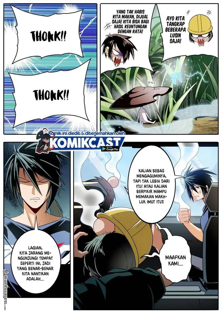 image-komik-hero-i-quit-a-long-time-ago-chapter-238-1/15