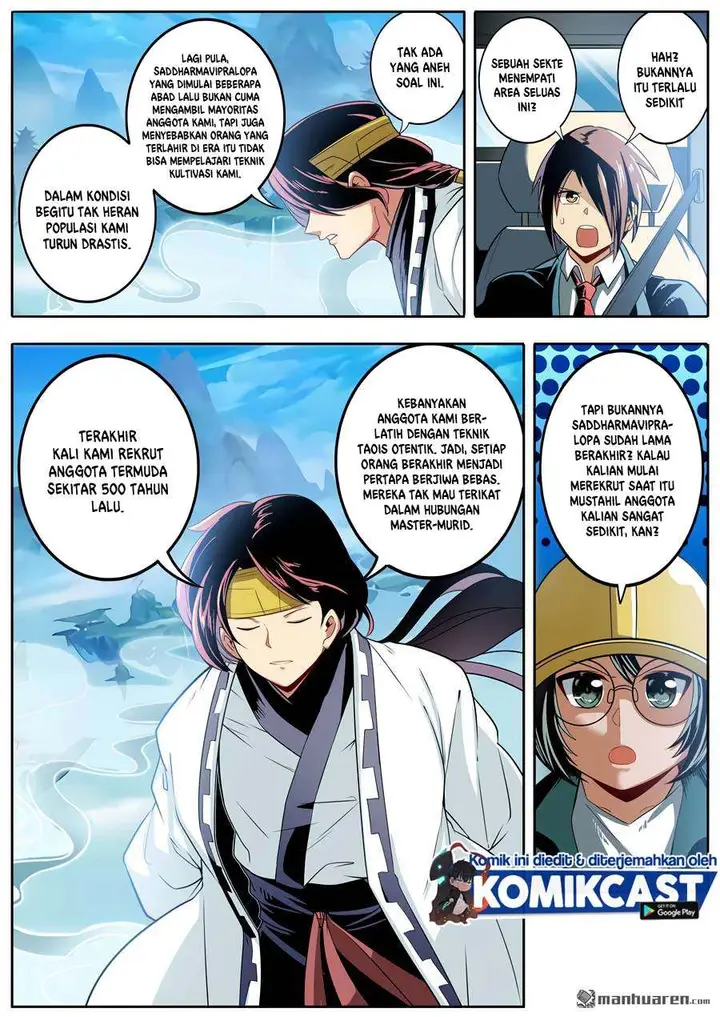 image-komik-hero-i-quit-a-long-time-ago-chapter-238-3/15