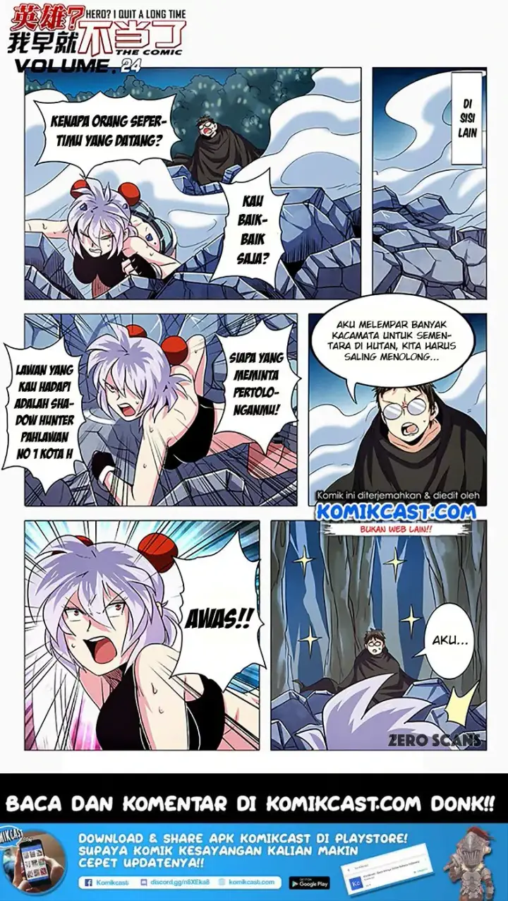 image-komik-hero-i-quit-a-long-time-ago-chapter-24-1/16