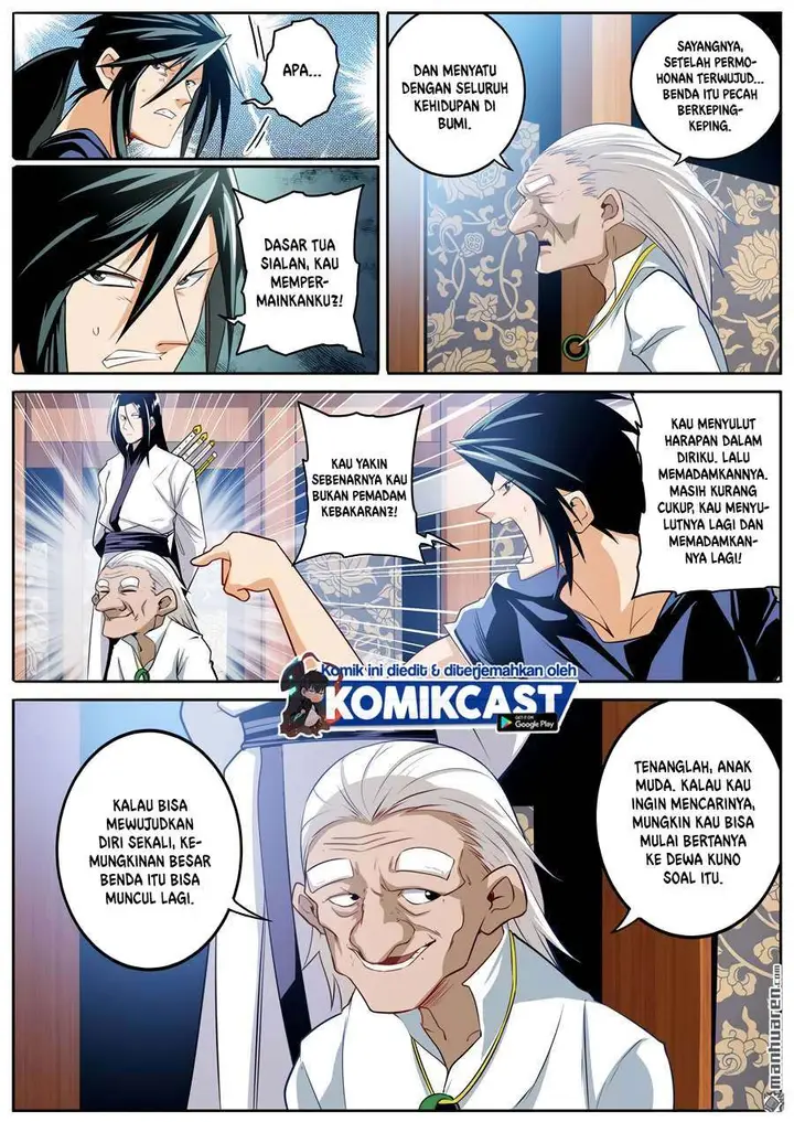 image-komik-hero-i-quit-a-long-time-ago-chapter-241-2/15