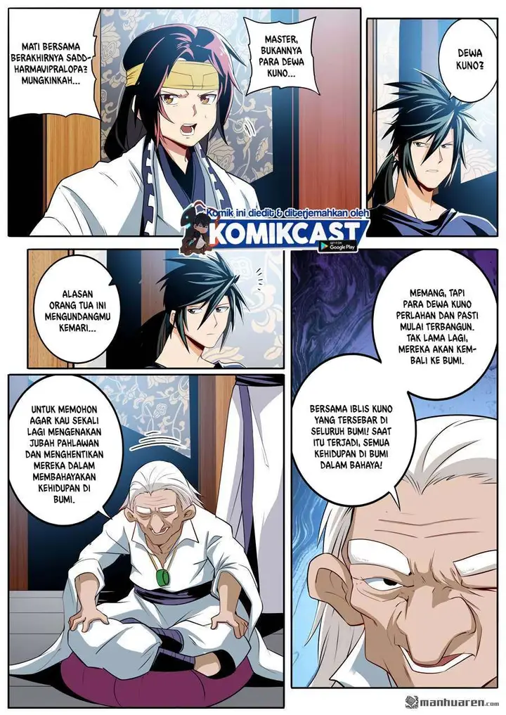 image-komik-hero-i-quit-a-long-time-ago-chapter-241-3/15