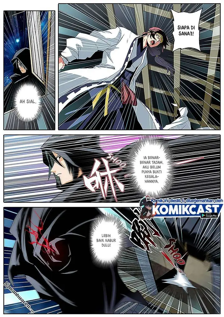 image-komik-hero-i-quit-a-long-time-ago-chapter-242-12/14