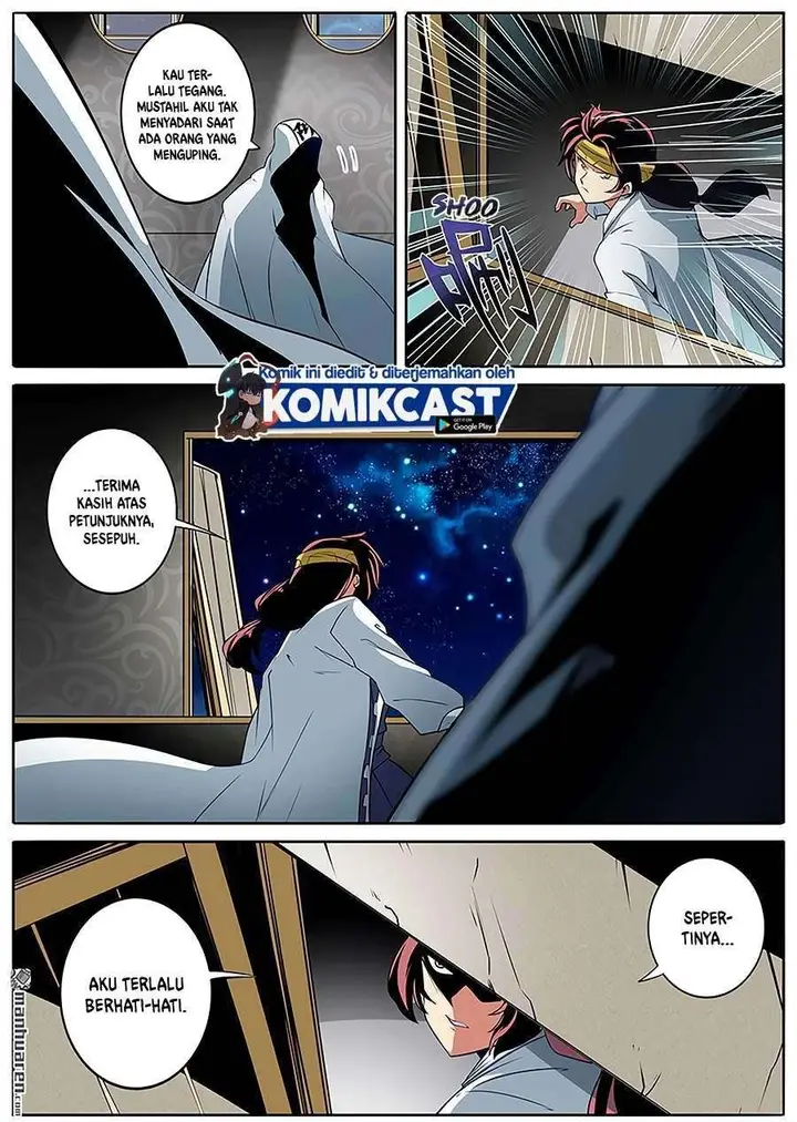 image-komik-hero-i-quit-a-long-time-ago-chapter-242-13/14