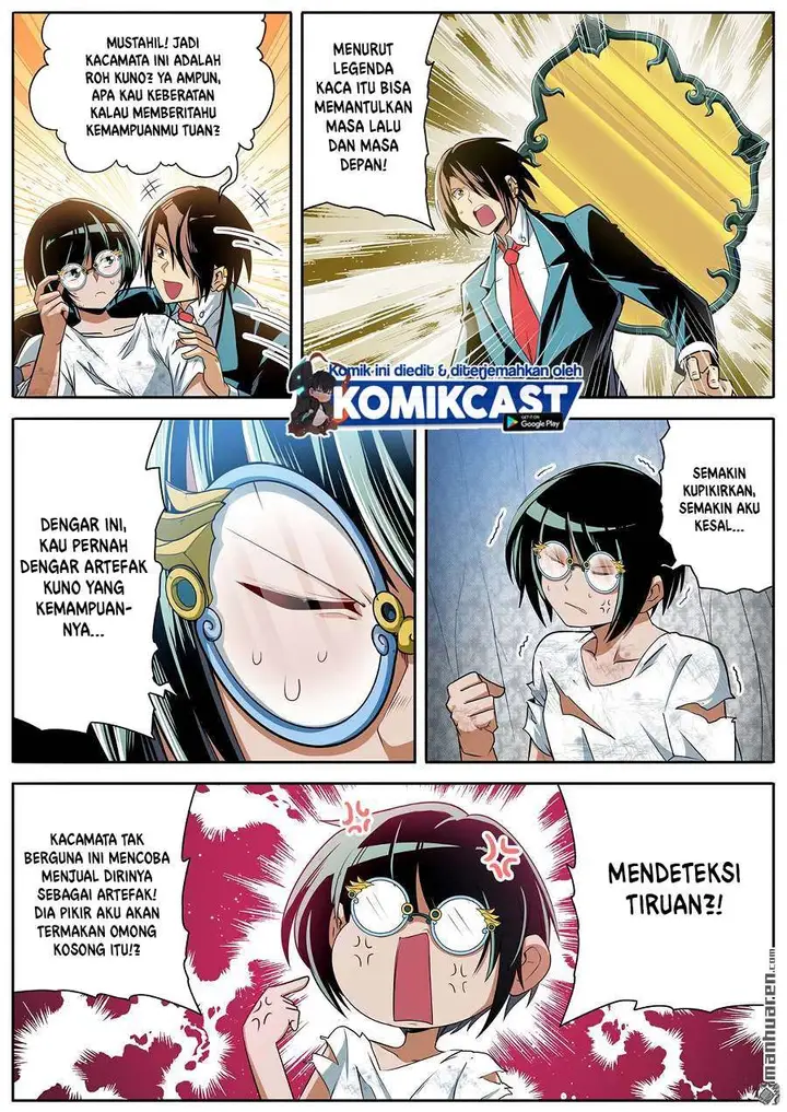 image-komik-hero-i-quit-a-long-time-ago-chapter-245-7/15