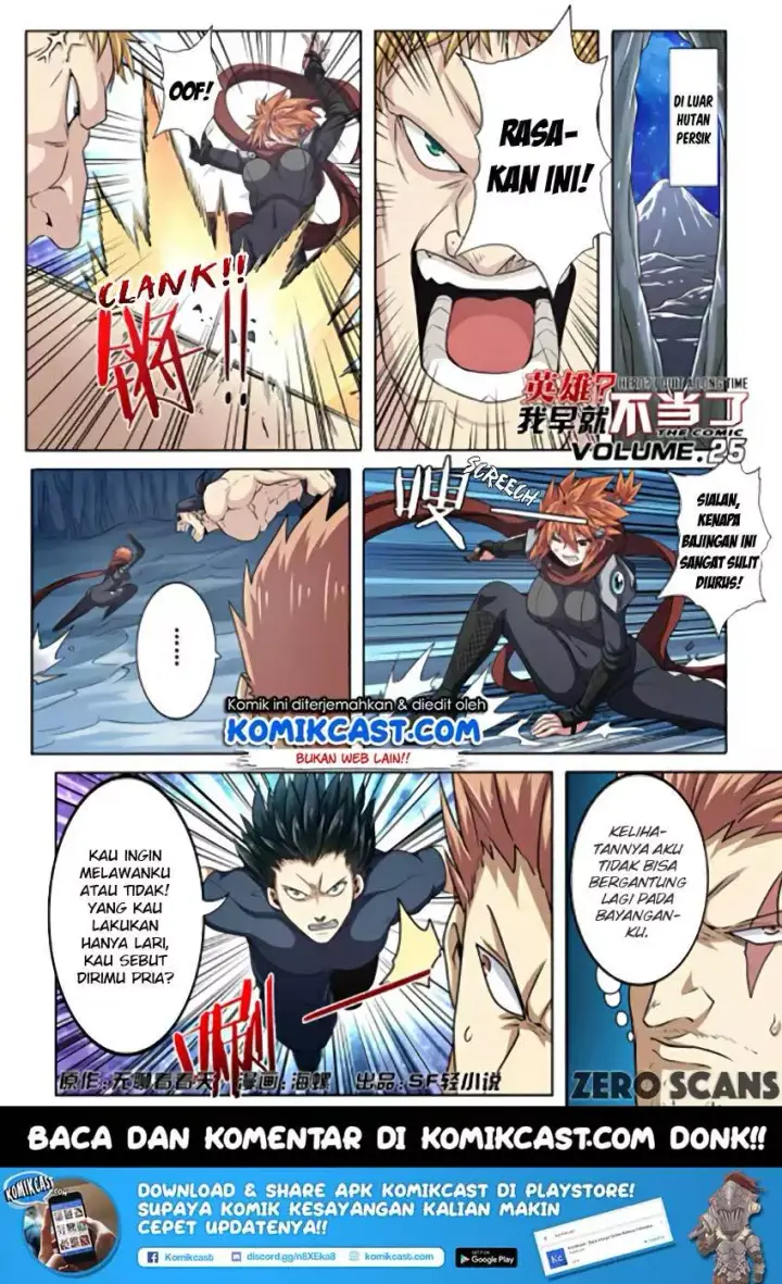 image-komik-hero-i-quit-a-long-time-ago-chapter-25-1/14