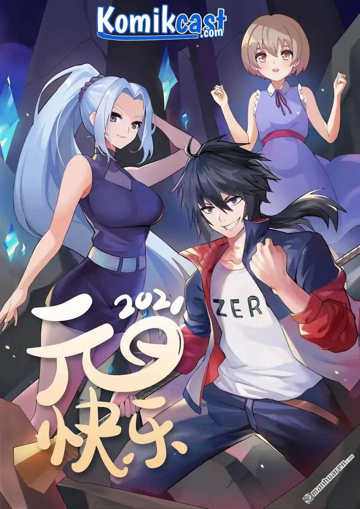 image-komik-hero-i-quit-a-long-time-ago-chapter-253-15/16