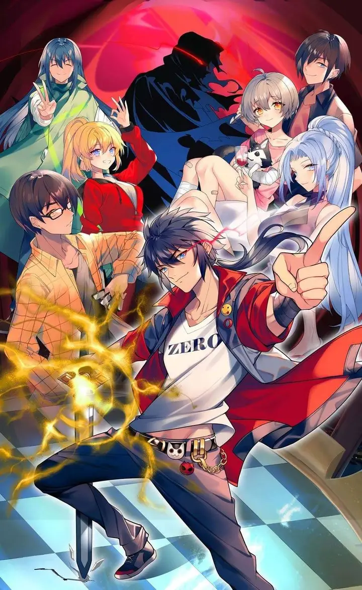 image-komik-hero-i-quit-a-long-time-ago-chapter-256-15/16