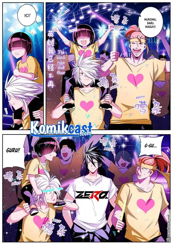 image-komik-hero-i-quit-a-long-time-ago-chapter-259-6/16