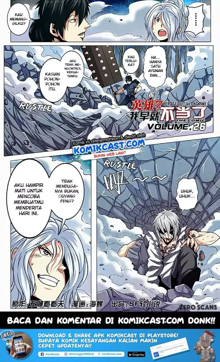 image-komik-hero-i-quit-a-long-time-ago-chapter-26-1/17