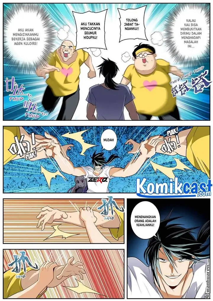 image-komik-hero-i-quit-a-long-time-ago-chapter-260-7/16