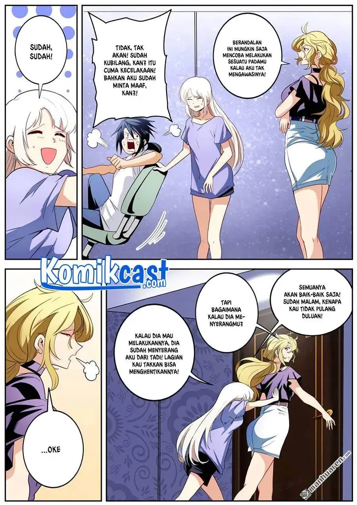 image-komik-hero-i-quit-a-long-time-ago-chapter-261-3/15
