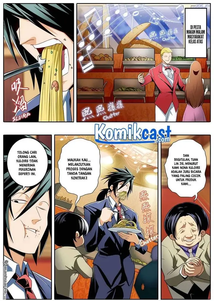 image-komik-hero-i-quit-a-long-time-ago-chapter-263-0/14
