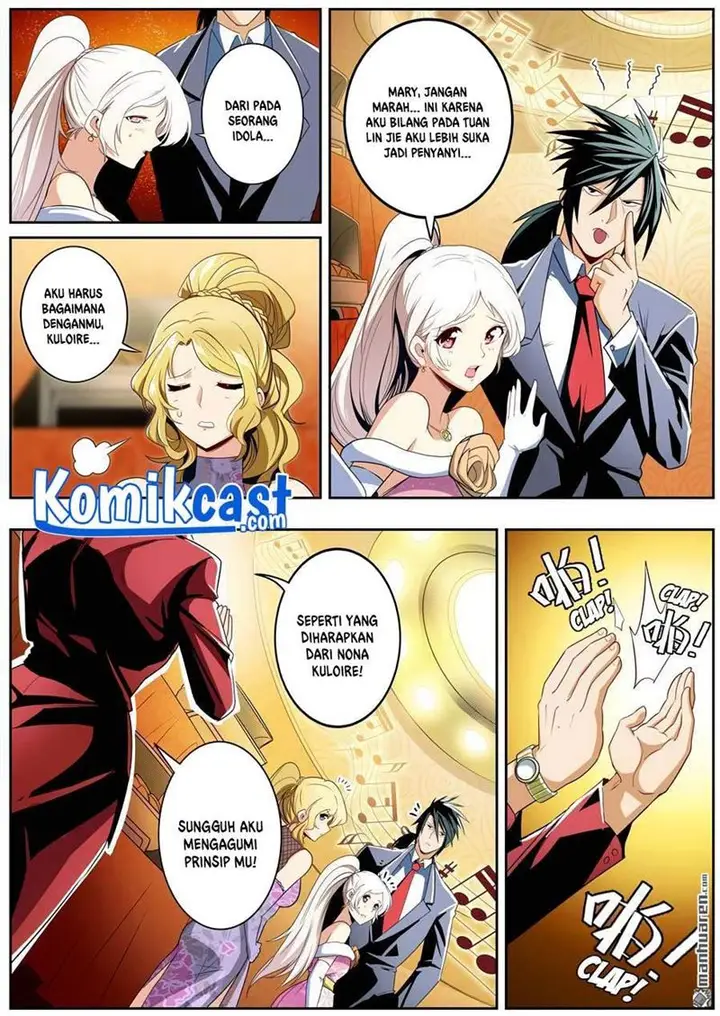 image-komik-hero-i-quit-a-long-time-ago-chapter-263-5/14