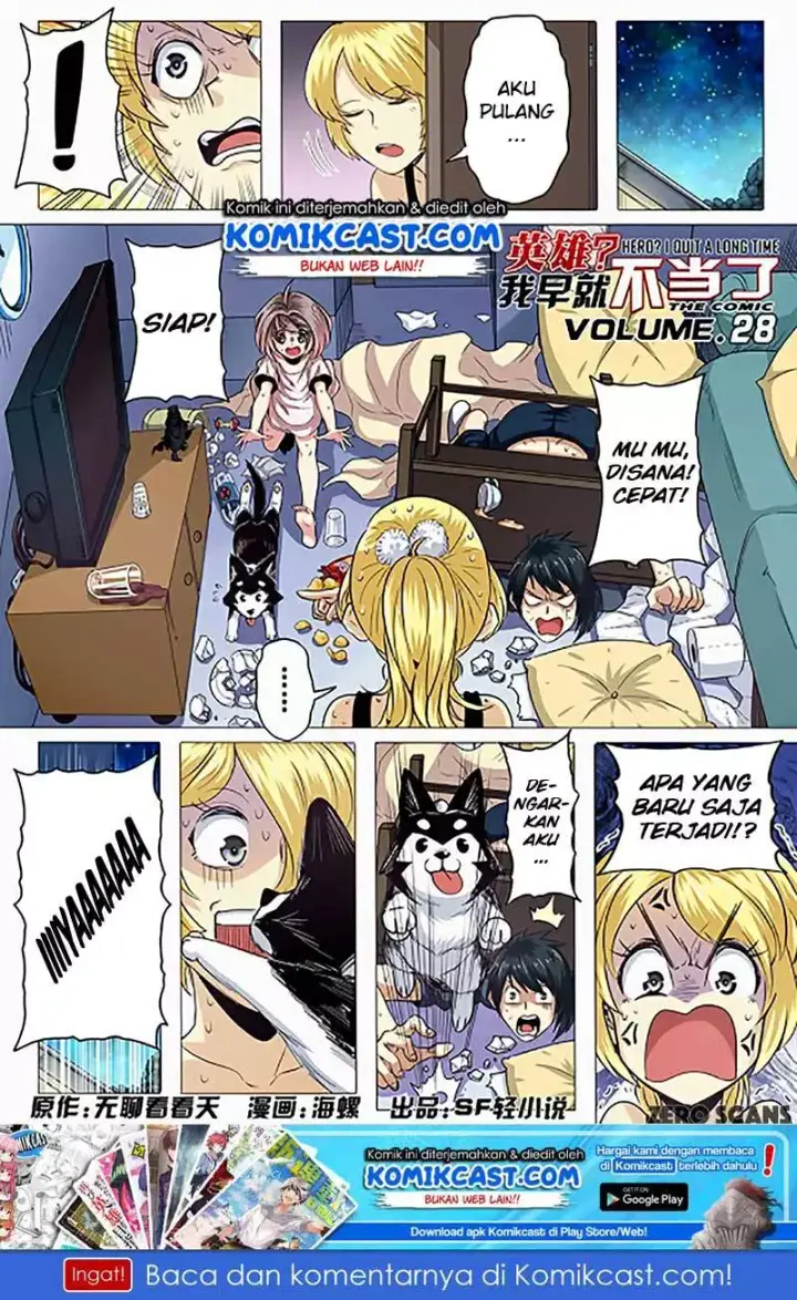 image-komik-hero-i-quit-a-long-time-ago-chapter-28-1/16