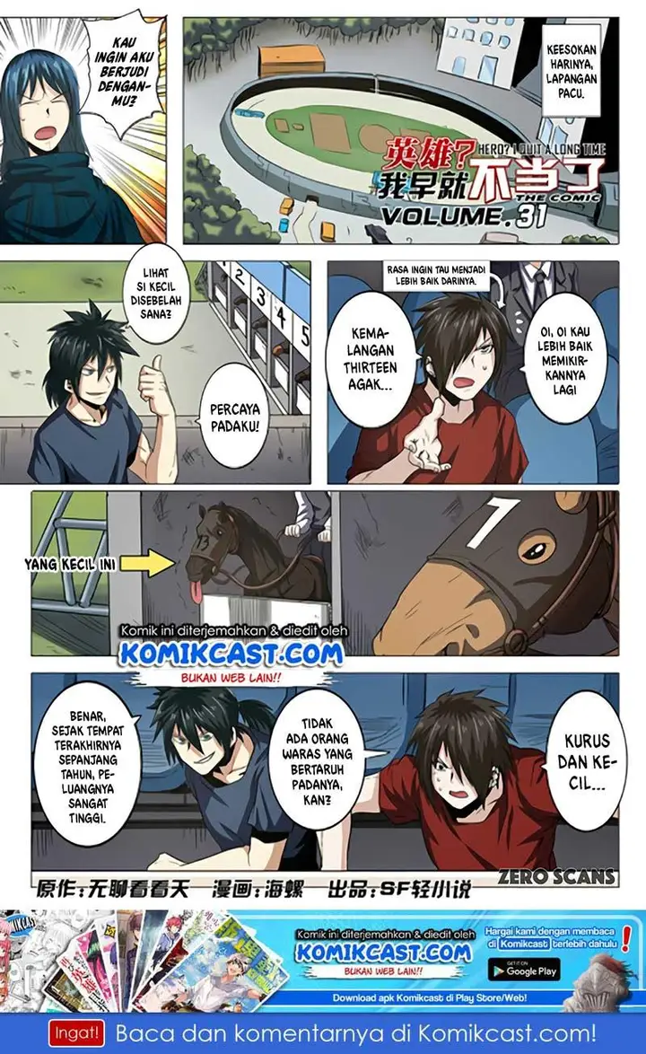 image-komik-hero-i-quit-a-long-time-ago-chapter-31-1/16