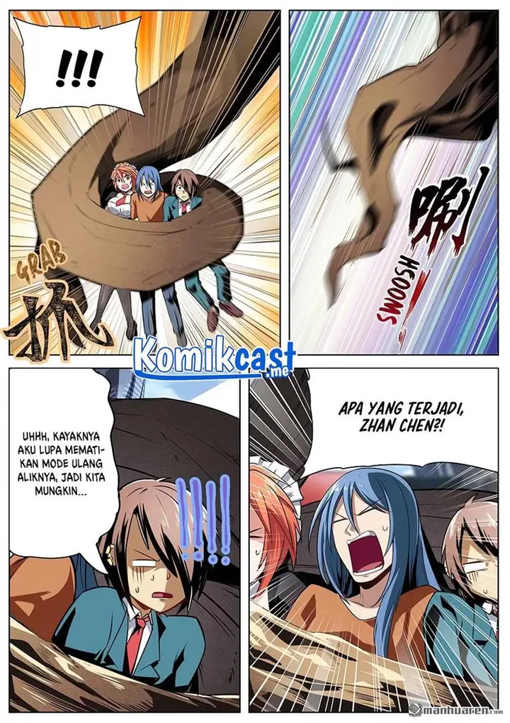 image-komik-hero-i-quit-a-long-time-ago-chapter-312-8/14